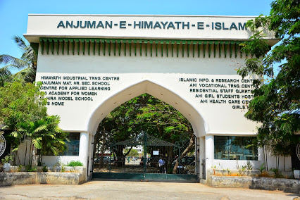 Read more about the article anjuman himayat islam press ki website kya hai