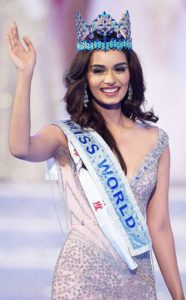 Difference between Miss World and Miss Universe in Hindi !! मिस वर्ल्ड एंड मिस यूनिवर्स में क्या अंतर है !!