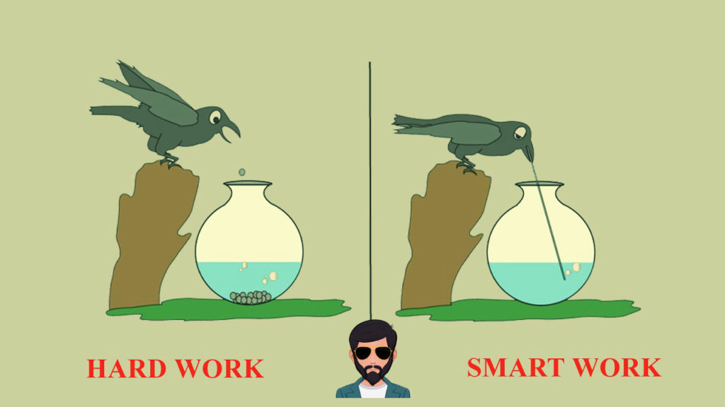 Difference between Hard work and Smart work in Hindi | कड़ी मेहनत और स्मार्ट काम में क्या अंतर है !!