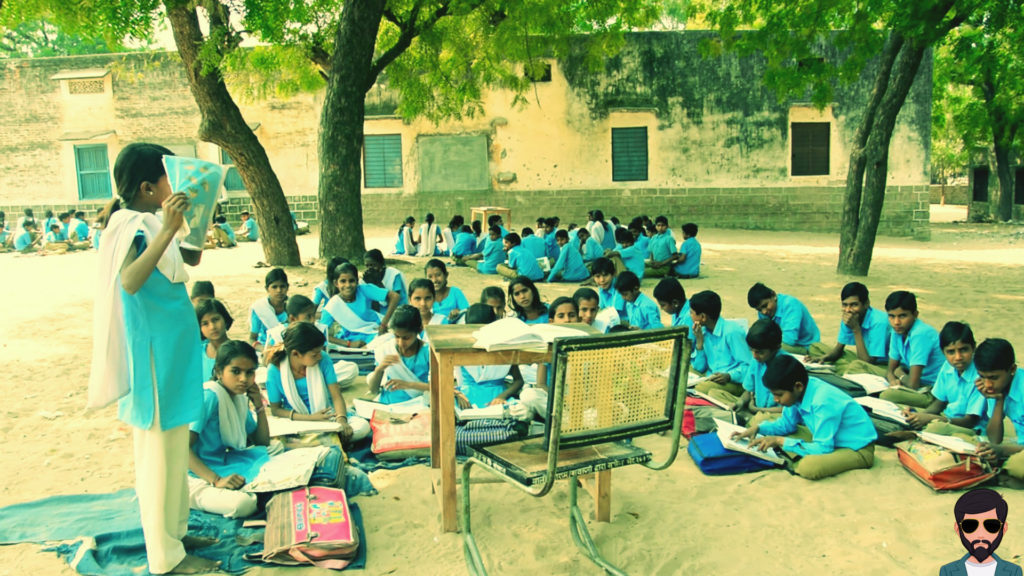 Difference between Government School and Private School in Hindi | सरकारी स्कूल और निजी/प्राइवेट स्कूल में क्या अंतर है !!