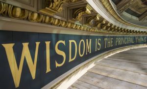बुद्धि क्या है | What is Wisdom in Hindi !!
