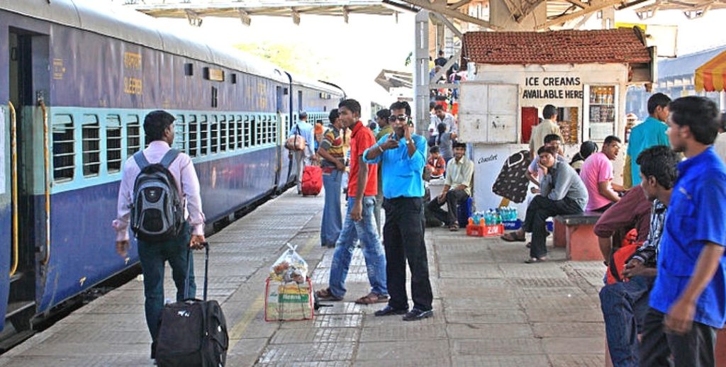 Difference between Station and Junction in Hindi