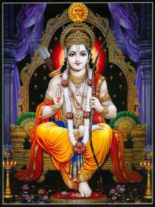राम कौन है | Who is Lord Ram in Hindi !!