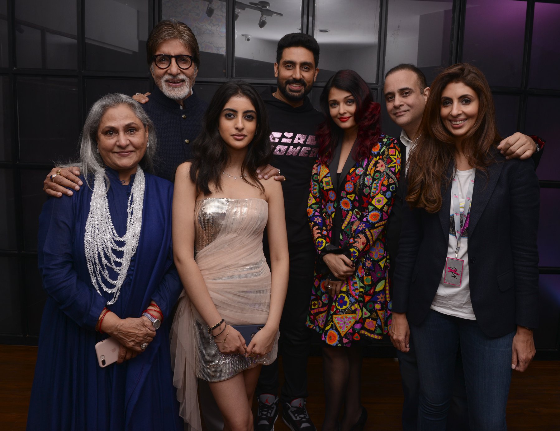 अमिताभ बच्चन का परिवार | Amitabh Bachchan family !!