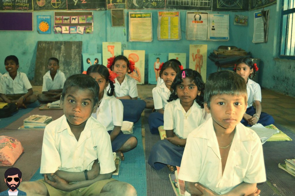 सरकारी स्कूल क्या है | What is Government Schools in Hindi !!
