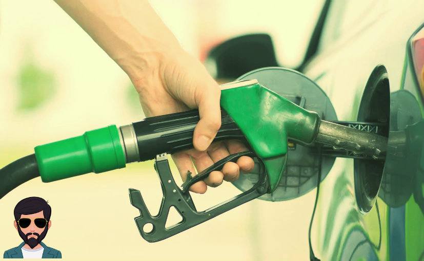पेट्रोल क्या है | What is Gasoline in Hindi !!
