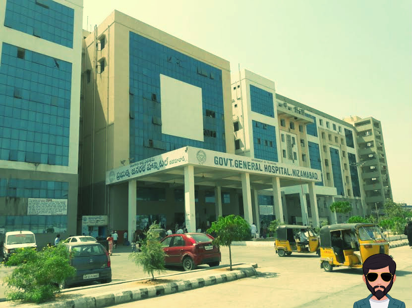 सरकारी अस्पताल क्या है | What is Government Hospital in Hindi !!
