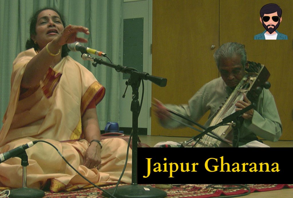 जयपुर घराना क्या है | What is Jaipur Gharana in Hindi !!