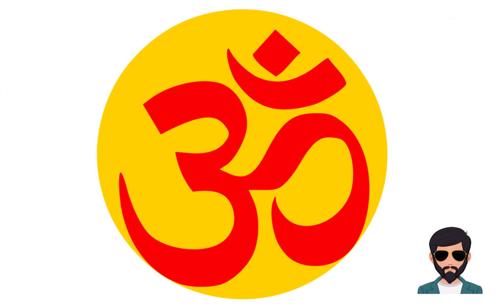 धर्म क्या है | What is Dharma in Hindi !!