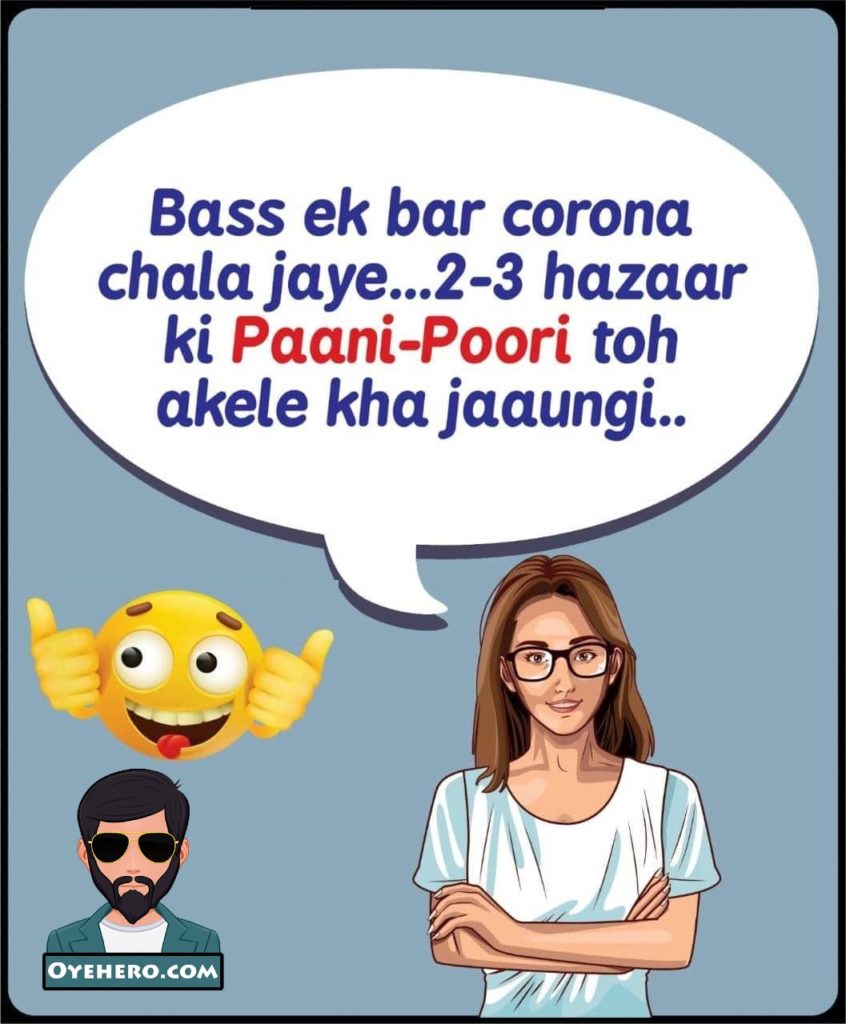 coronavirus memes in hindi images