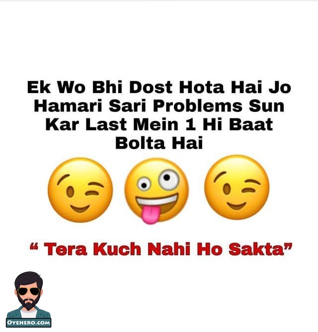 funny memes,jokes in hindi