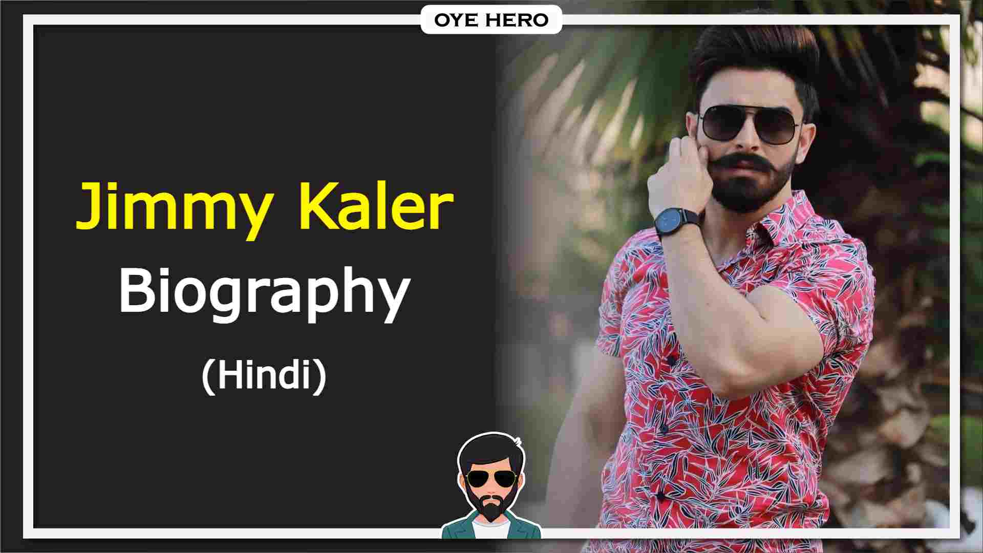 You are currently viewing जिमी कलेर जीवन परिचय, HD इमेजिस (ਜਿੰਮੀ ਕਲੇਰ) | Jimmy  Kaler Biography in Hindi !!