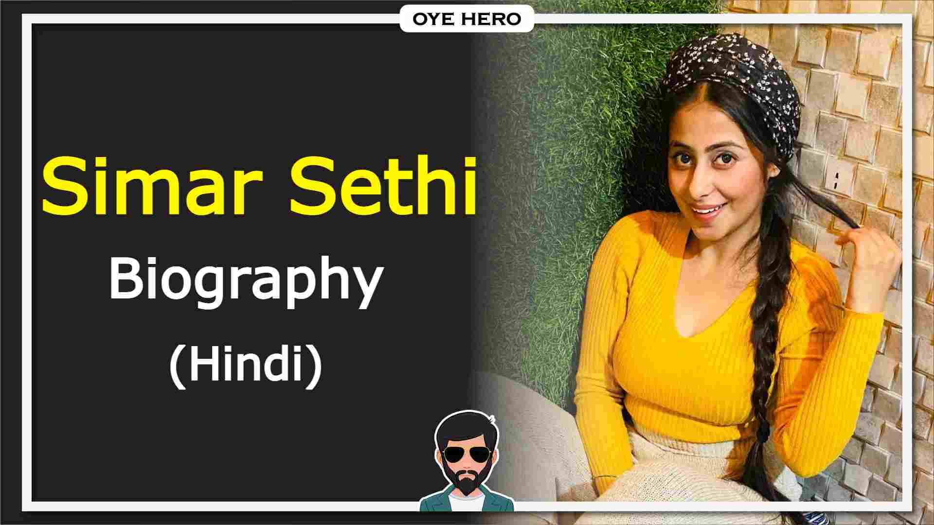 You are currently viewing सिमर सेठी जीवन परिचय, HD इमेजिस | Simar Sethi Biography in Hindi !!