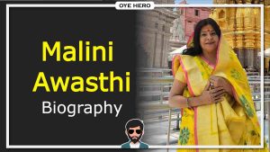 Read more about the article मालिनी अवस्थी जीवन परिचय, HD इमेजिस | Malini Awasthi Biography in Hindi !!