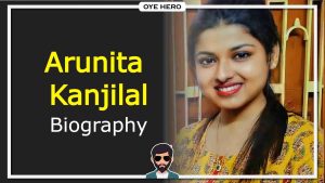 Read more about the article अरुणिता कांजीलाल जीवन परिचय, HD इमेजिस | Arunita Kanjilal Biography in Hindi !!