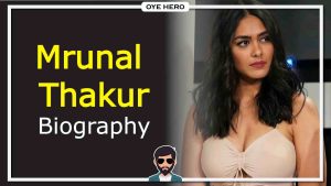 Read more about the article मृणाल ठाकुर जीवन परिचय, HD इमेजिस | Mrunal Thakur Biography in Hindi !!