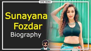 Read more about the article सुनैना फौजदार जीवन परिचय, HD इमेजिस | Sunayana Fozdar Biography in Hindi !!