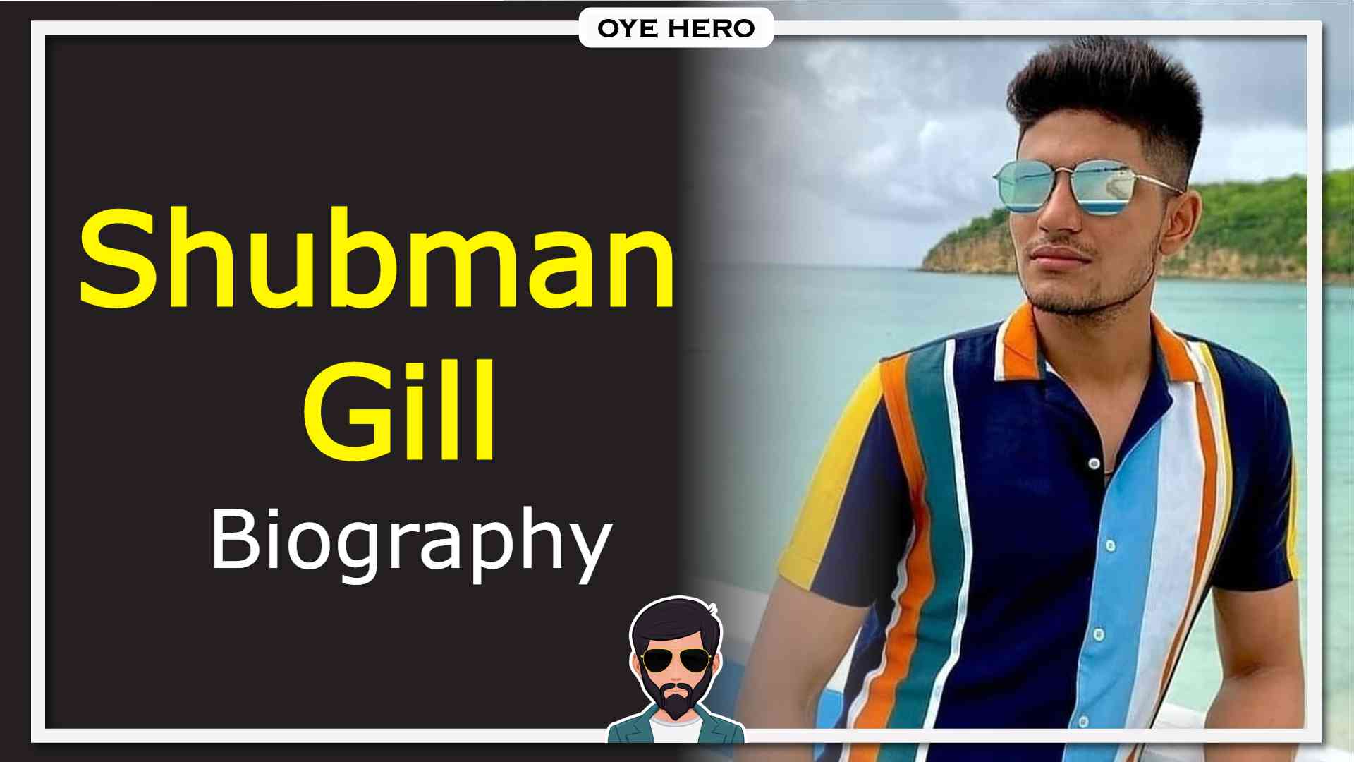 You are currently viewing शुबमन गिल जीवन परिचय, HD इमेजिस | Shubman Gill Biography in Hindi !!