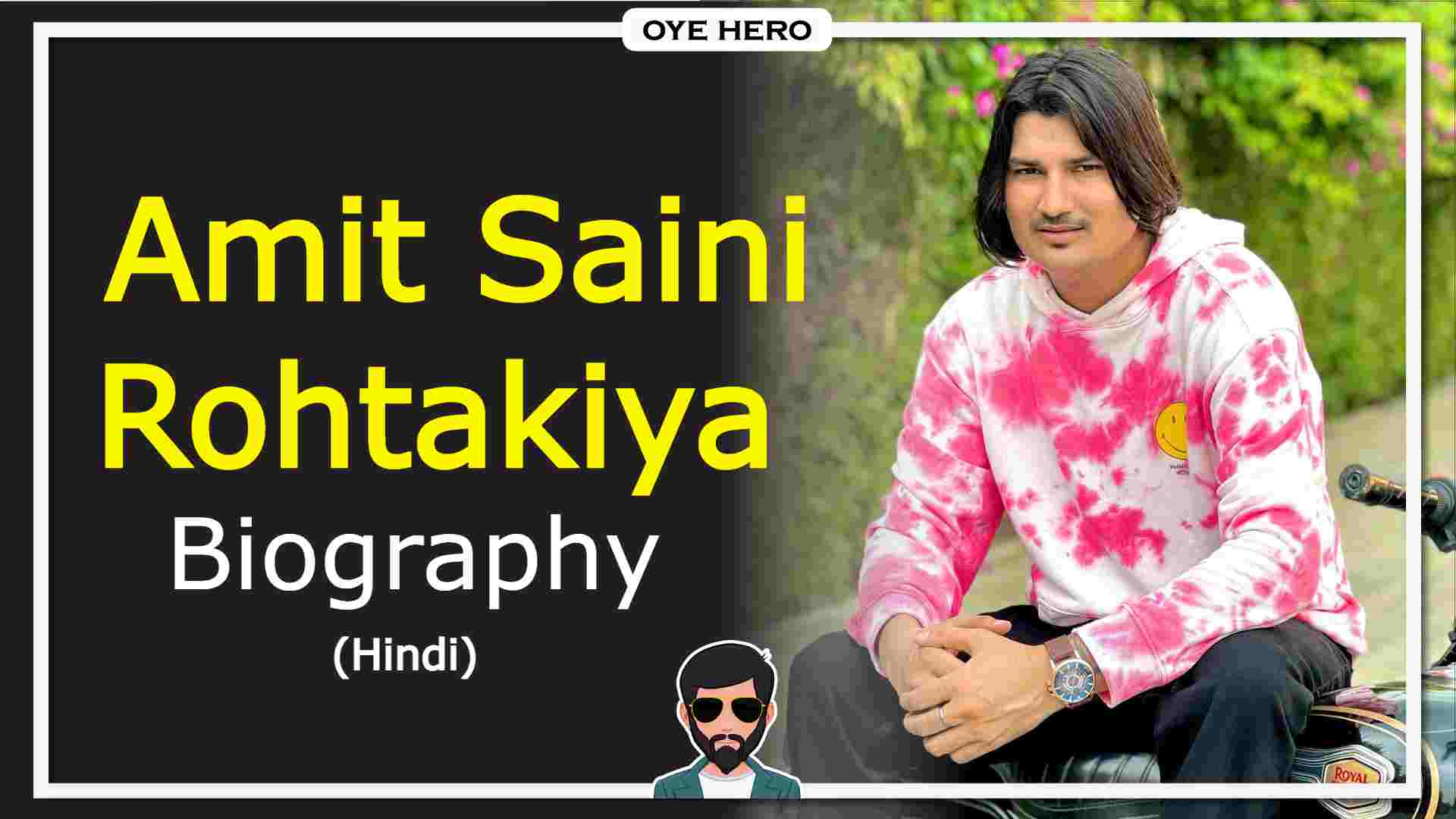 You are currently viewing अमित सैनी रोहतकिया जीवन परिचय, HD इमेजेस | Amit Saini Rohtakiya Biography in Hindi !!
