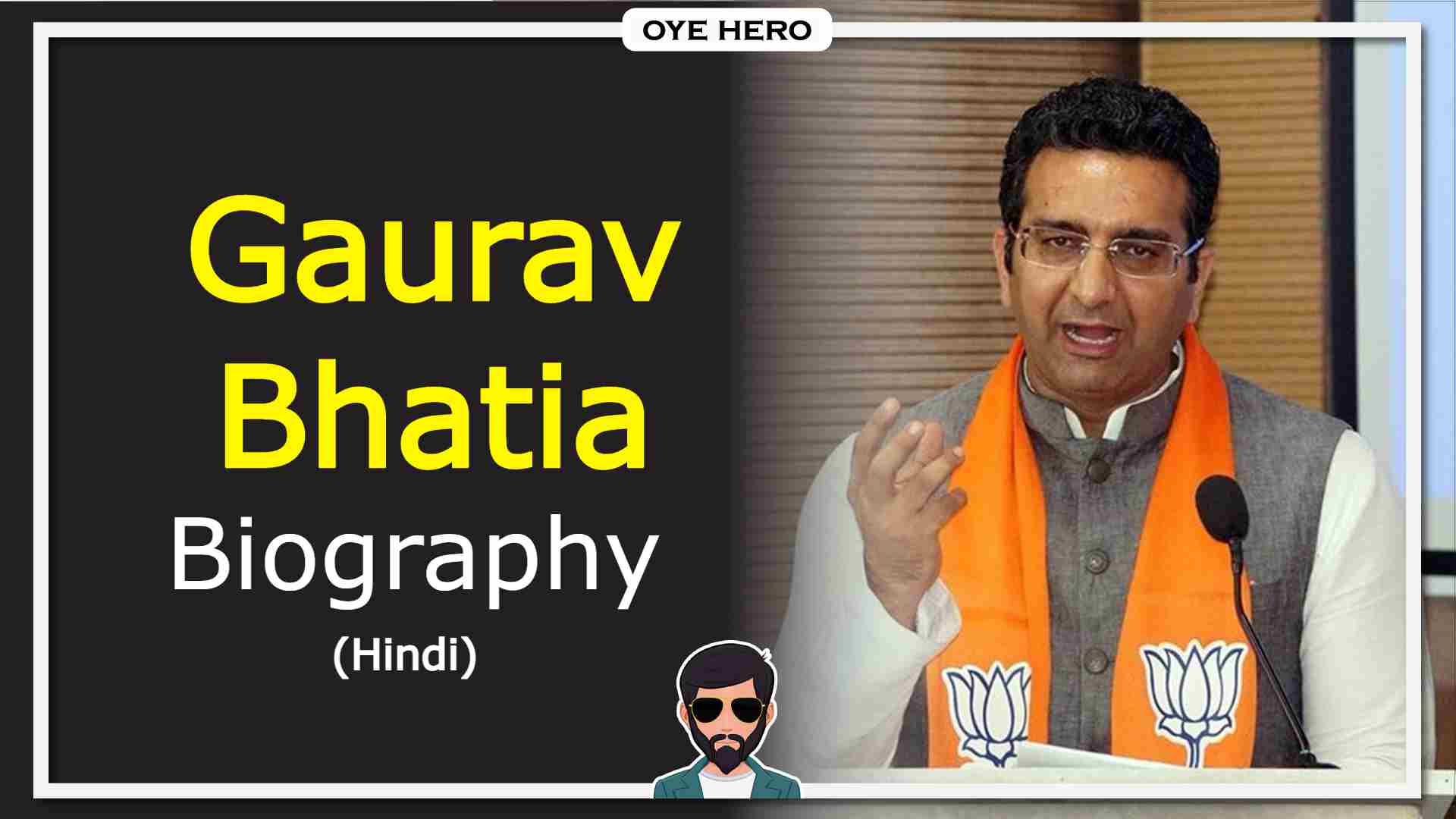 You are currently viewing गौरव भाटिया जीवन परिचय, HD इमेजिस | Gaurav Bhatia Biography in Hindi !!