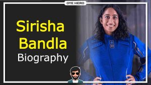 Read more about the article सिरीशा बंदला जीवन परिचय, HD इमेजिस | Sirisha Bandla Biography in Hindi !!