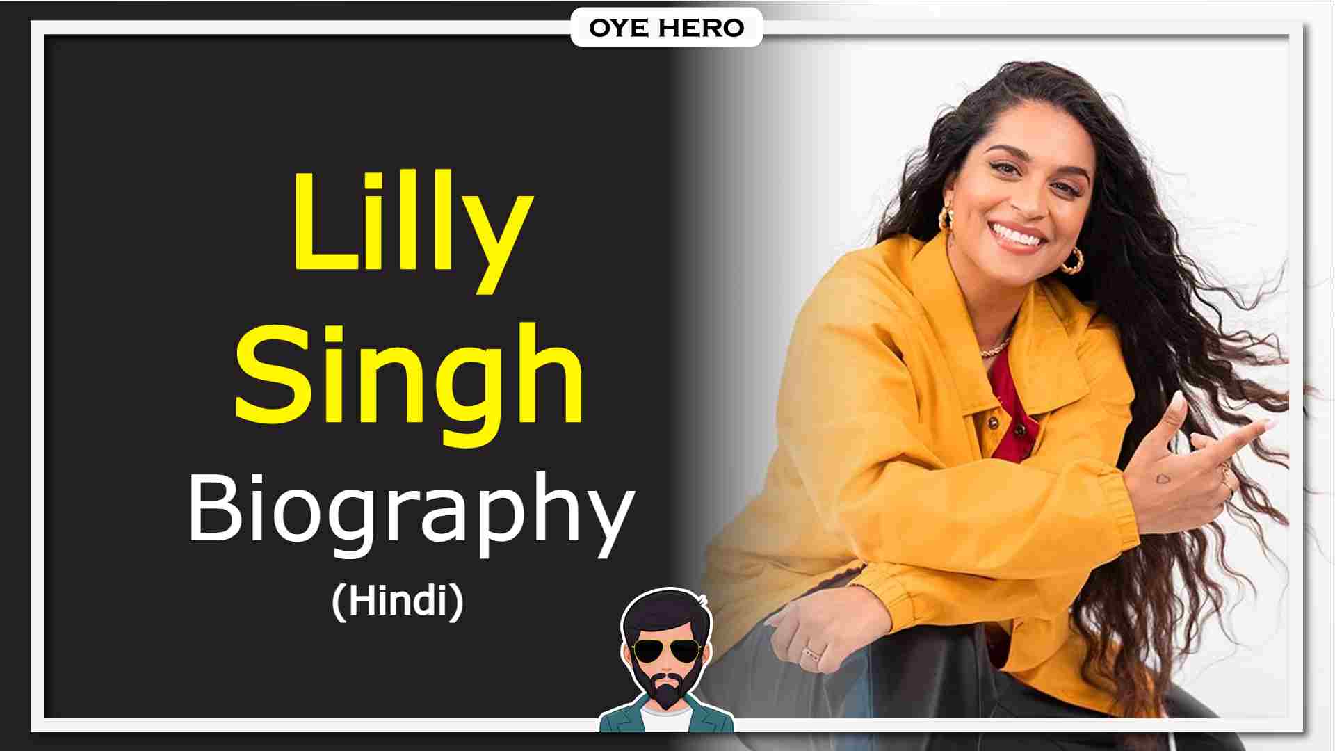 You are currently viewing लिली सिंह जीवन परिचय, HD इमेजिस | Lilly Singh  Biography & Wikipedia in Hindi !!